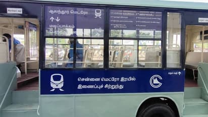 சென்னையில் நாளை மினி பேருந்துகள் இலவசமாக இயக்கப்படும் - மெட்ரோ நிர்வாகம் அறிவிப்பு