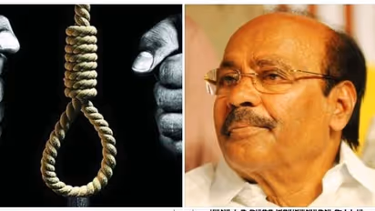 தூக்கு தண்டனையை விட வலி குறைந்த மரண தண்டனை தேவை..! உச்சநீதிமன்ற கருத்திற்கு ராமதாஸ் எதிர்ப்பு