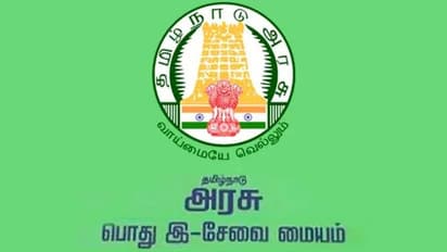 இ சேவை மையம் தொடங்கி ஈசியா சம்பாதிக்கலாம்.. எப்படி தெரியுமா? முழு விபரம் உள்ளே !!