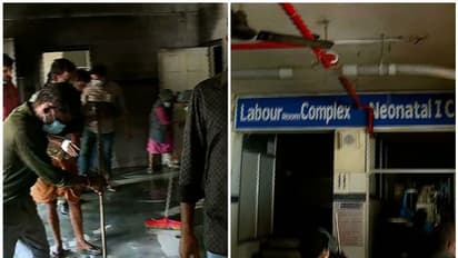 തൃശ്ശൂർ മദർ ആശുപത്രിയിൽ തീപിടിത്തം; അപകടം കുട്ടികളുടെ ഐസിയുവില്‍, ഒഴിവായത് വൻ ദുരന്തം