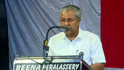 'ബിജെപി അജണ്ട കേരളത്തിൽ നടക്കില്ല': കേന്ദ്രത്തിനും ആർഎസ്എസിനും തലശേരി ബിഷപ്പിനുമെതിരെ മുഖ്യമന്ത്രി