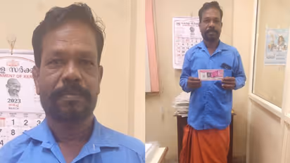 പണമില്ല, ലോട്ടറി വേണ്ടെന്ന് പറഞ്ഞു; ടിക്കറ്റ് കടമായി നൽകി യുവതി; ചുമട്ടു തൊഴിലാളിക്ക് അടിച്ചത് 75 ലക്ഷം !