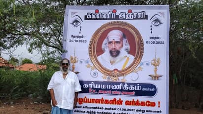 தன்னுடைய கண்ணீர் அஞ்சலி போஸ்டர் முன் நின்று போஸ் கொடுத்த அவன் - இவன் பட நடிகர்..!