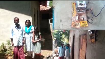 2 എല്ഇഡി ബള്ബും 2 ഫാനും; തിരുവല്ലയിൽ 2 മുറി മാത്രമുള്ള വീടിന്റെ കറന്റ് ബില്ല് 17044 രൂപ