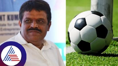ಯುವಕರ ಮತ ಸೆಳೆಯಲು ಬಿಜೆಪಿಯಿಂದ ಫುಟ್ಬಾಲ್ ಕಪ್: ಶಾಸಕ ಅಪ್ಪಚ್ಚು ರಂಜನ್ ಸಹಕಾರದಲ್ಲಿ ಮ್ಯಾಚ್ ಆಯೋಜನೆ