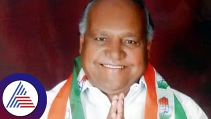 ಕಾಂಗ್ರೆಸ್ ಹಿರಿಯ ಮುಖಂಡ ಮಾಜಿ ವಸತಿ ಸಚಿವ ಅಂಜನಮೂರ್ತಿ ಇನ್ನಿಲ್ಲ