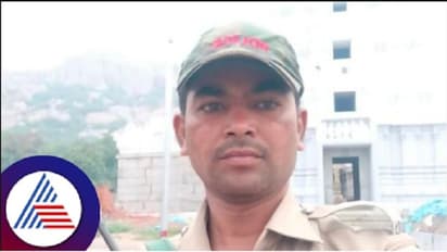 ಎರಡು ಮದ್ವೆಯಾಗಿದ್ದ ಪೊಲೀಸ್ ಪೇದೆ ಅನುಮಾನಾಸ್ಪದ ಸಾವು : ಕೊಲೆ ಶಂಕೆ