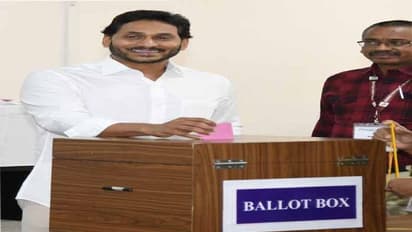 ఎమ్మెల్యే కోటా ఎమ్మెల్సీ ఎన్నికలు: ఫస్టు ఓటేసిన వైఎస్ జగన్