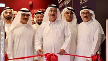 യൂണിയന് കോപ് 26-ാമത് ശാഖ പ്രവര്ത്തനം തുടങ്ങി