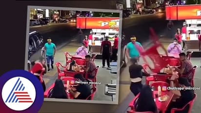 ಮತ್ತೊಬ್ಬಳ ಜೊತೆ ಡೇಟ್ ಮಾಡ್ತಿದ್ದಾಗ್ಲೇ ಸಿಕ್ಕಿಬಿದ್ದ ಬಾಯ್‌ಫ್ರೆಂಡ್, ರಸ್ತೆಯಲ್ಲೇ ಗ್ರಹಚಾರ ಬಿಡಿಸಿದ್ಲು ಹುಡುಗಿ!