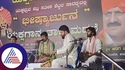 Karnataka election 2023: ತೀರ್ಥಹಳ್ಳಿ: ಆರಗ-ಕಿಮ್ಮನೆ ನಡುವೆ ದೈವ ಆಧಾರಿತ ಭರ್ಜರಿ ಪಾಲಿಟಿಕ್ಸ್!