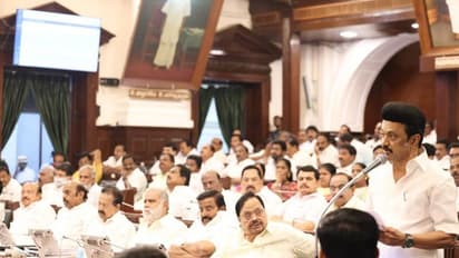 கிறிஸ்தவராக மாறிய ஆதி திராவிடர்களுக்கு இட ஒதுக்கீடு.? சட்டப்பேரவையில் தீர்மானம்