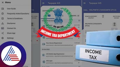 ITRలలో రెంట్, లోన్ అంటూ ఫేక్ క్లెయిమ్లు ఇక కష్టమే .. పన్ను కట్టే వేతన జీవులపై ఐటీ శాఖ నిఘా