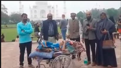 ತಾಜ್‌ಮಹಲ್ ನೋಡಲು ಸ್ಟ್ರೆಚರ್‌ನಲ್ಲಿ ಅಮ್ಮನ ಕರೆತಂದ ಮಗ