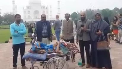 കിടപ്പിലായ 85 -കാരി മാതാവുമായി താജ്‍മഹൽ സന്ദർശിച്ച് മകൻ, വൈറലായി ചിത്രം