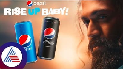 Pepsi ಕೈ ಹಿಡಿದ ಕೆಜಿಎಫ್ ಯಶ್; ಎಲ್ಲೆಡೆ ವಿಡಿಯೋ ವೈರಲ್!