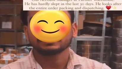 30 ദിവസം ഉറങ്ങാതെ കഷ്ടപ്പെട്ട ജീവനക്കാരനെ അഭിനന്ദിച്ച് സോഷ്യൽ മീഡിയയിൽ പോസ്റ്റിട്ട് കമ്പനി, വന് വിമര്ശനം