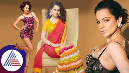 Kangana Ranaut: ಕಂಗನಾಗೆ ಉತ್ತಮ ಭವಿಷ್ಯವಿದೆ... ಆದರೆ ಖ್ಯಾತ ಜ್ಯೋತಿಷಿ ಹೇಳಿದ್ದೇನು? 