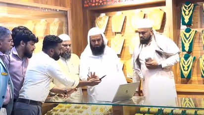 അല്‍ മുക്താദിര്‍ ഗോള്‍ഡ്‌ & ഡയമണ്ട്‌ ജ്വല്ലറി വെബ്സൈറ്റ് ഉദ്ഘാടനം ചെയ്തു