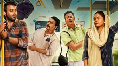 അര്‍ജുൻ അശോകനും അന്ന ബെന്നും ഒന്നിക്കുന്ന 'ത്രിശങ്കു',  ഫസ്റ്റ് ലുക്ക് പോസ്റ്റർ പുറത്ത്