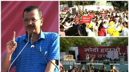 'മോദിയെ പുറത്താക്കൂ, രാജ്യത്തെ രക്ഷിക്കൂ'; പോസ്റ്റർ പ്രചാരണവുമായി ആംആദ്മി പാര്ട്ടി