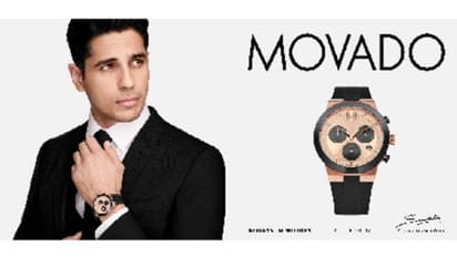 മൊവാഡോ വാച്ചുകളുടെ ബ്രാൻഡ് അംബാസഡറായി സിദ്ധാര്ഥ് മൽഹോത്ര