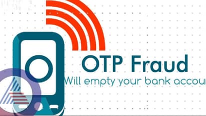 ಗಂಗಾವತಿ: ಬ್ಯಾಂಕ್ ಹೆಸರಲ್ಲಿ ಕರೆ ಮಾಡಿದವರಿಗೆ ಒಟಿಪಿ ಹೇಳಿದ ಗ್ರಾಹಕ; ಕ್ಷಣಾರ್ಧದಲ್ಲಿ ₹3 ಲಕ್ಷ ರು. ಗೋವಿಂದ!