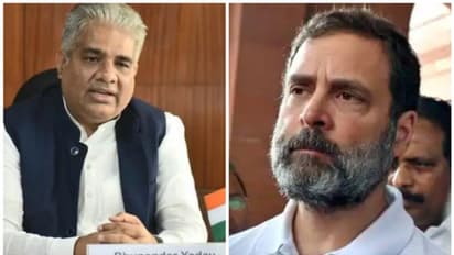 'രാഹുൽ ഒബിസി വിഭാഗത്തെ ഒന്നാകെ അപമാനിച്ചു; വിദേശത്ത് പോയി രാജ്യത്തെയും': കേന്ദ്രമന്ത്രി ഭൂപേന്ദ്ര യാദവ്