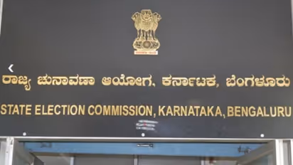 Karnataka Assembly Elections 2023: ಇಂದಿನಿಂದ ನಾಮಪತ್ರ ಭರಾಟೆ..!