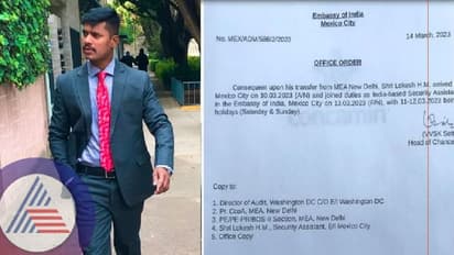 ಹೆಮ್ಮೆ ಪಡೋ ವಿಚಾರ: ಮೆಕ್ಸಿಕೋ ಭಾರತೀಯ ರಾಯಭಾರ ಕಚೇರಿಗೆ ಬೆಂಗಳೂರು ಪೊಲೀಸ್ ಪೇದೆ  ಎಚ್ಎಂ ಲೋಕೇಶ್ ಆಯ್ಕೆ! 