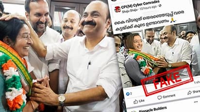 സ്വപ്ന സുരേഷിന്‍റെ ചിത്രം ചേര്‍ത്ത് വ്യാജ പ്രചാരണം; പ്രതിപക്ഷ നേതാവ് സൈബര്‍ പൊലീസില്‍ പരാതി നല്‍കും