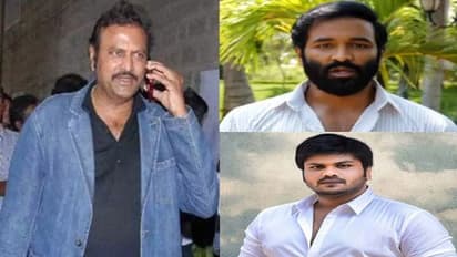 మోహన్ బాబు ఇంటికి భారీగా పోలీసులు, మంచువారింట మరోసారి మంటలు, అసలేం జరిగింది. 