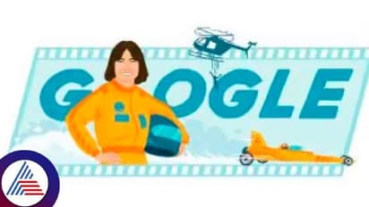 ವಿಶ್ವದ ಅತ್ಯಂತ ವೇಗದ ಮಹಿಳೆ ಕಿಟ್ಟಿ ಓನೀಲ್ಗೆ ಗೂಗಲ್ ಡೂಡಲ್ ಗೌರವ