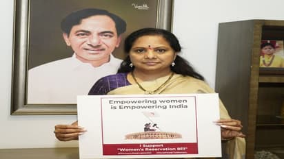 మహిళా రిజర్వేషన్ల కోసం ఉద్యమం ఉదృతం.. కార్యాచరణ ప్రకటించిన ఎమ్మెల్సీ కవిత..