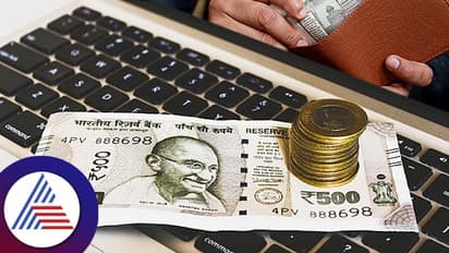 ಏಳನೇ ವೇತನ ಆಯೋಗ: ಸರ್ಕಾರಿ ಉದ್ಯೋಗಿಗಳ ಕನಿಷ್ಠ ವೇತನದಲ್ಲಿ ಎಷ್ಟು ಹೆಚ್ಚಳ? ಇಲ್ಲಿದೆ ಮಾಹಿತಿ