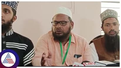 ವಿನಯ್ ಕುಲಕರ್ಣಿಗೆ ಶಿಗ್ಗಾವಿ ಟಿಕೆಟ್ ನೀಡದಂತೆ  ಅಲ್ಪಸಂಖ್ಯಾತ ಮುಖಂಡರ ಆಗ್ರಹ!