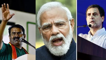 அதிகாரம் இருந்தா அத்துமீறுவீங்களா! பாசிச பாஜகவின் முகத்திரையை கிழித்தெறிய ஒன்று சேருங்கள்.. சீமான் ஆவேசம்.!