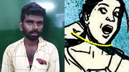 '10,000 തരാം, എന്നെ വിട് സാറേ'; മാല പൊട്ടിച്ചോടിയ യുവാവിനെ പൊക്കി, പിന്നാലെ പൊലീസിന് കൈക്കൂലി ഓഫർ