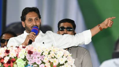 వైసీపీ మూడో జాబితాలో 30 మంది? ఈ సారి టార్గెట్ వారేనా? 