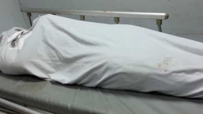 दर्दनाक अंत