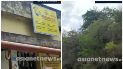 5ഉം 3ഉം വയസ്സുള്ള കുട്ടികളുമായി കാടിനകത്ത് യുവാവിന്റെ ആത്മഹത്യ ഭീഷണി; ഒരു കുട്ടിയെ രക്ഷപ്പെടുത്തി, അന്വേഷണം