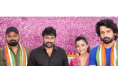 ರಶ್ಮಿಕಾ ಮಂದಣ್ಣ ಮತ್ತೊಂದು ಚಿತ್ರ: ಕ್ಲಾಪ್‌ ಮಾಡಿದ ಮೆಗಾಸ್ಟಾರ್‌  ಚಿರಂಜೀವಿ 