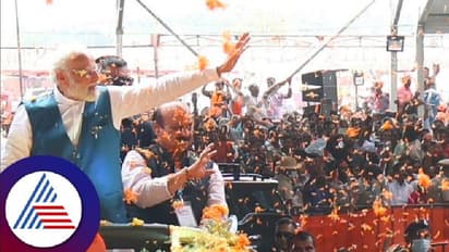 Davanagere: ಬಿಜೆಪಿ ಮಹಾ ಸಂಗಮಕ್ಕೆ ಸಾಕ್ಷಿಯಾದ 7-8 ಲಕ್ಷ ಜನ!