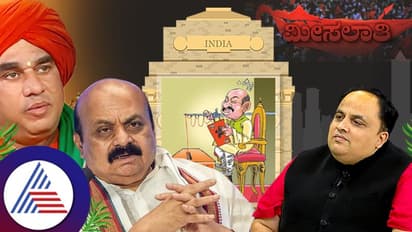 ಮೀಸಲಿನಿಂದ ಉಳಿಯುತ್ತಾ ವೋಟ್‌ಬ್ಯಾಂಕ್‌?: ಚುನಾವಣೆಗೂ ಮುನ್ನ ದೊಡ್ಡ ಸಾಹಸಕ್ಕೆ ಕೈಹಾಕಿದ ಬೊಮ್ಮಾಯಿ