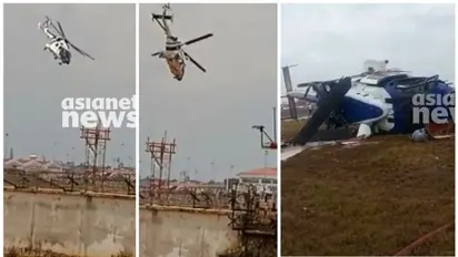 പറന്നുയർന്നു, ആകാശത്ത് വെച്ച് വട്ടംചുറ്റി താഴേക്ക്; കൊച്ചിയിൽ ഹെലികോപ്റ്റർ തകർന്നു വീഴുന്ന ദൃശ്യങ്ങൾ പുറത്ത്