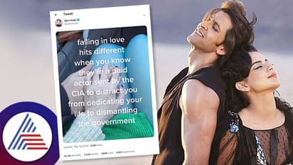 ಕಂಗನಾ, ಹೃತಿಕ್​ ರೋಷನ್​ ಲವ್​ ಸ್ಟೋರಿಗೆ ಸಾಕ್ಷಿಯಾಯ್ತು ಎಲಾನ್​ ಮಸ್ಕ್​  ಟ್ವೀಟ್​!