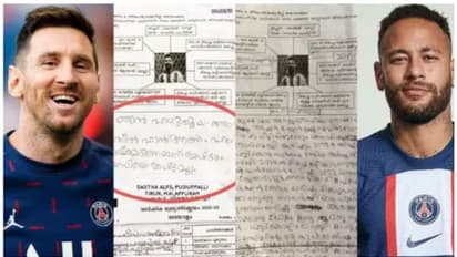 മെസിയെക്കുറിച്ചുള്ള ഉത്തരം വൈറൽ; മൂല്യനിർണയത്തിന് മുമ്പ് ഉത്തരപേപ്പർ പുറത്തായതിൽ വിശദീകരണം തേടി ഡിഡിഇ