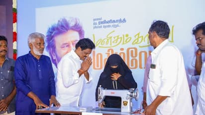 சொன்னதை செய்து காட்டிய ரஜினி ரசிகர்கள்! "மனிதம் காத்து மகிழ்வோம்" ரத்தானாலும் தேடி சென்ற உதவிகள்!