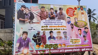 பாலியல் பாதிரியார் பெனடிக் ஆன்றோவுக்கு ரசிகர்மன்றம் வைத்த இளைஞர்கள்; சமூக வலைதளத்தில் வைரல்