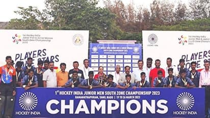 ஜூனியர் ஹாக்கி சாம்பியன்ஷிப் போட்டியில் தமிழ்நாடு தங்கம் வென்று அசத்தல்!